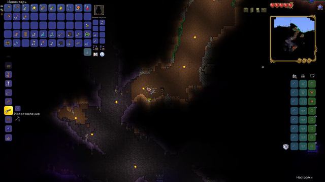 Монстры вокруг | Terraria | прохождение #3 смотреть онлайн