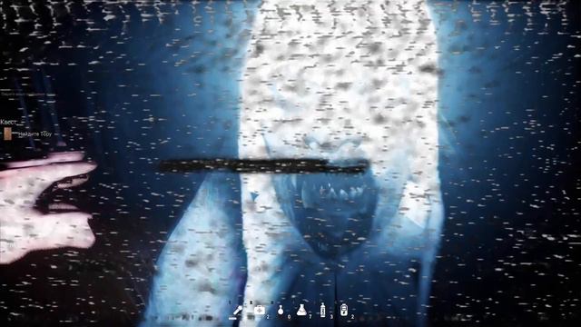 Плохая идея играть в Fear Therapy смотреть онлайн