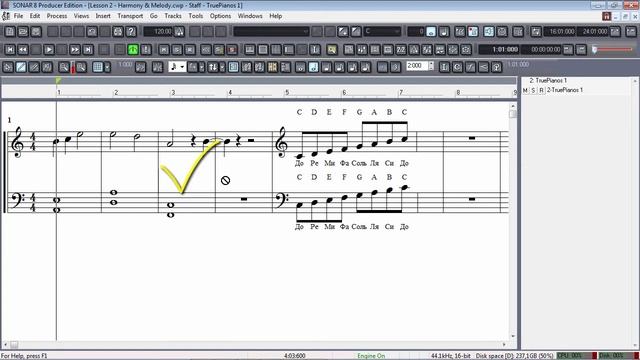 Урок 2 - Гармония + Мелодия 1 | Создание музыки | Easy Music Learning смотреть онлайн