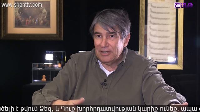 Աշխարհի հայերը/Ashxarhi Hayer-Րաֆֆի Պորտակալ/Raffi Portakal смотреть онлайн