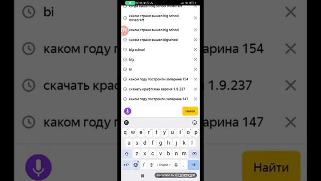 как сделать старую версию Craftsman ну можно делать Craftsman версии 1 и 2 в старую версию