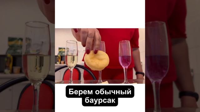 Фильтр для воды INQTEN смотреть онлайн