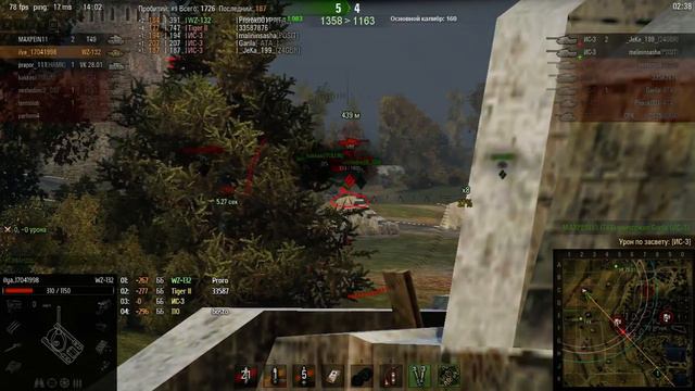 World of Tanks. Командир от бога смотреть онлайн
