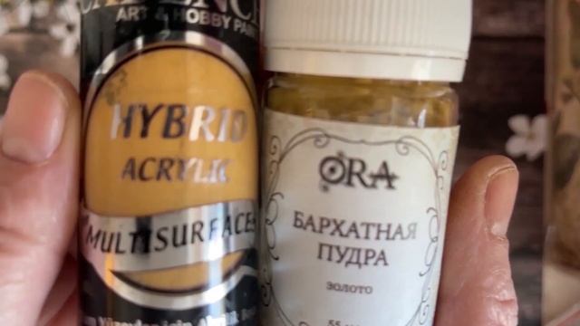Винтажные истории смотреть онлайн