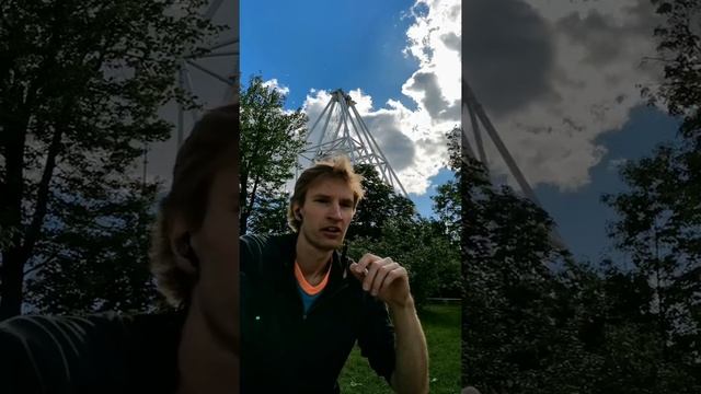 Солнце Москвы