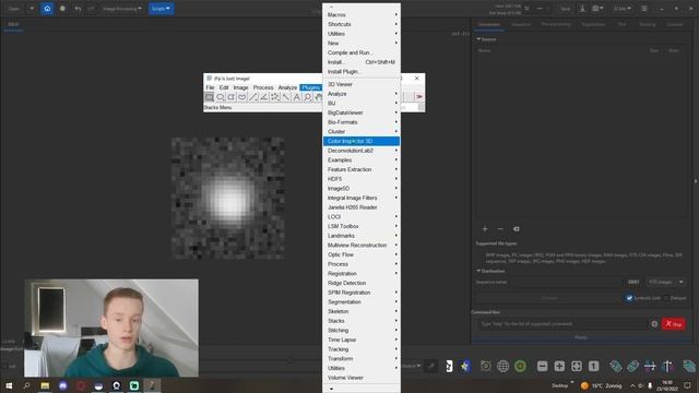Free Noise Reduction with Siril and Fiji for astronomical images смотреть онлайн