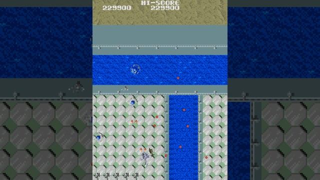 Gyrodine (Arcade)