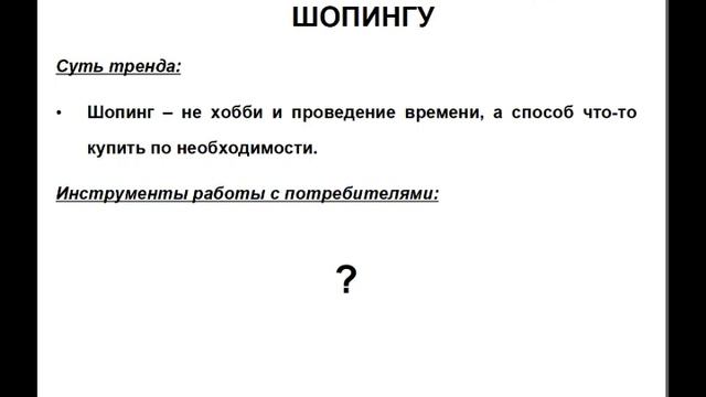 Секреты эпиляции: шугаринг, вощение, фотоэпиляция