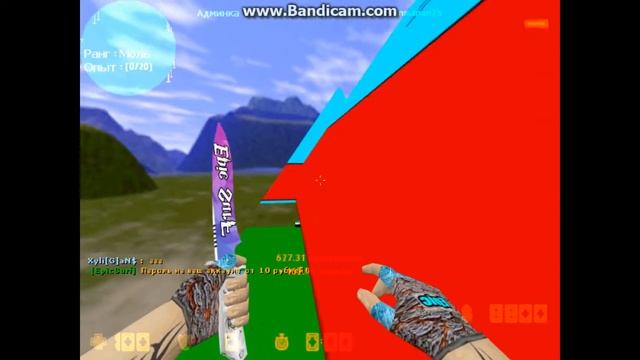ПРОХОЖДЕНИЕ КАРТЫ SURF SIMPSON FINAL В КС 1.6 смотреть онлайн