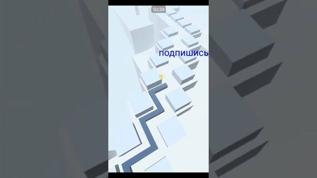 Линия танца пианино l ) смотреть онлайн