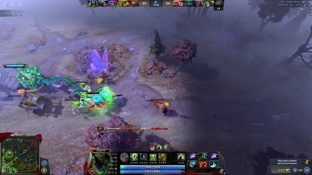 Dota 2 FullFlex смотреть онлайн