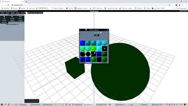 Draggable menu React смотреть онлайн