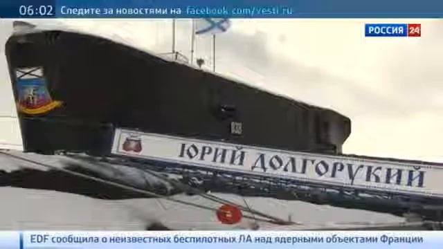 Испытание Булавы прошло в рамках плана боевой подготовки смотреть онлайн