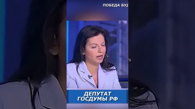 В среде СМИ России все прошли подготовку в США! смотреть онлайн