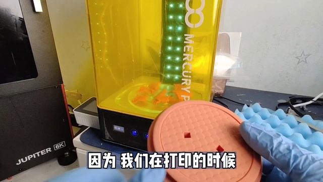 在家做手办：光固化3D打印龙骑士全流程！含高质量图纸，从零玩转光固化3D打印机…