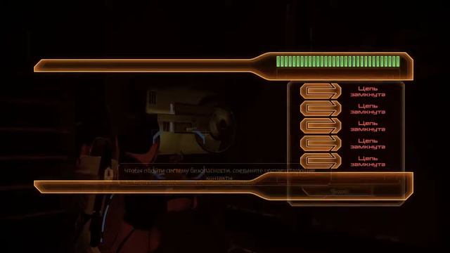 Mass Effect 2 Старый Бык играет [01] смотреть онлайн