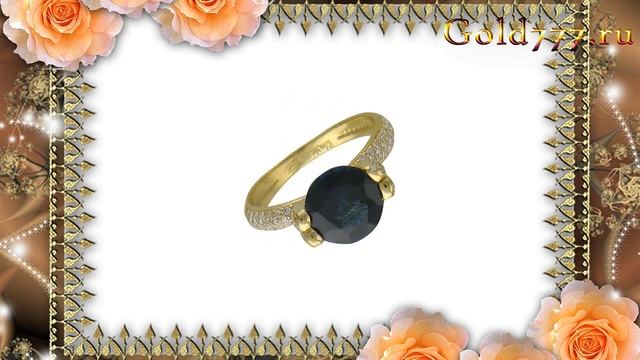 Кольцо жёлтое золото 750 пробы. 01К643732 смотреть онлайн