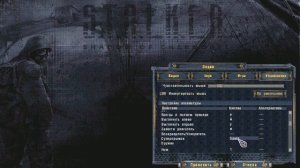 ОП 2 2 СУПЕРПРЫЖОК