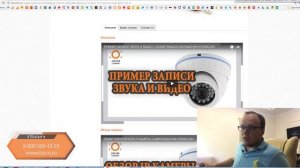 IP или AHD ВИДЕОНАБЛЮДЕНИЕ? 9 ОТЛИЧИЙ