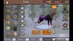 бесплатный вилд клуб в вилд крафт!!!