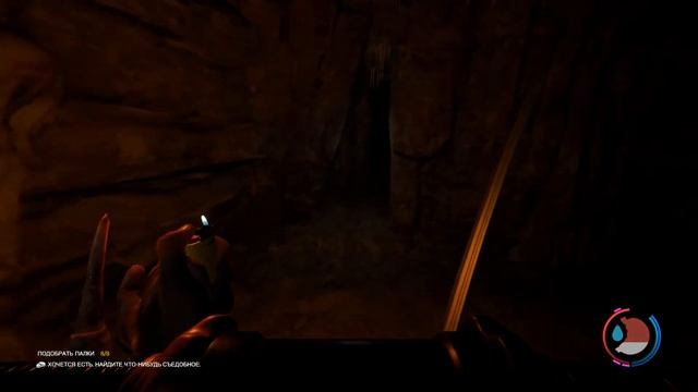 THE FOREST Прохождение - Серия 10 - Нашли АРТЕФАКТ! смотреть онлайн