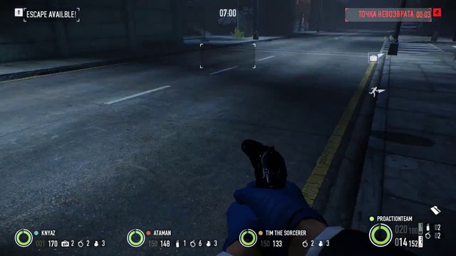 Payday 2 - Ограбление века #9 смотреть онлайн