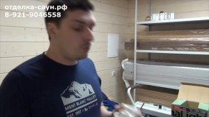 Наш выбор светильника для бани или сауны.