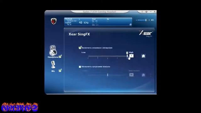 ТЕСТ Обзор Игровой гарнитуры Sades SA 902 Snuk 2017 смотреть онлайн