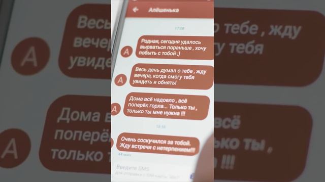 Прийшла розібратися з коханкою! #нагойдалкахдолі #серіалипрокохання #serialyprokohannya #серіали смотреть онлайн