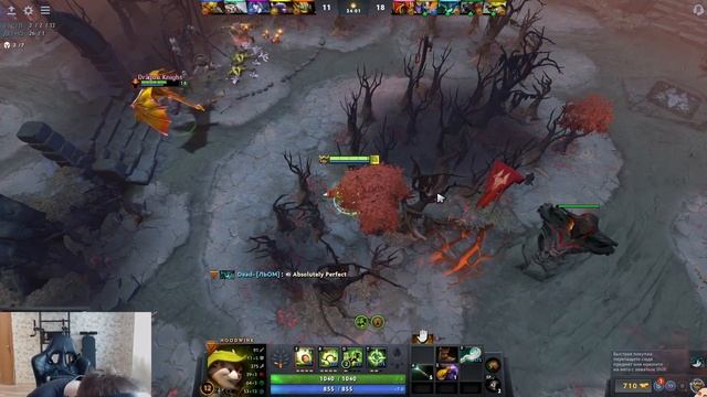 Типичный войс чат смотреть онлайн