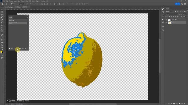 How to convert PNG to vector in Photoshop 2023 | Vectorize Image to SVG смотреть онлайн