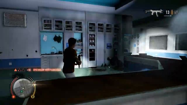Sleeping Dogs 16 Перестрелка в больнице смотреть онлайн