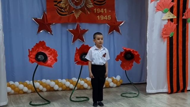 Роман Белоусов "День Победы" смотреть онлайн