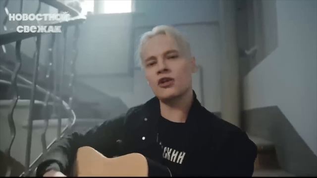 НАШАМАНИЛ! Такой Плевок В Спину Певец Шаман Будет Помнить Долго... смотреть онлайн