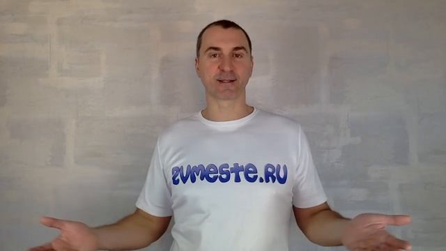 Как ЗАБЫТЬ старые отношения? Как ПРОСТИТЬ старые обиды? смотреть онлайн