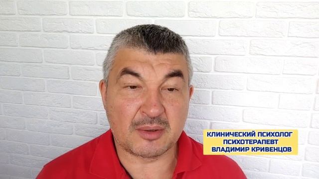 ⚡Насколько мотивирован ты❓⚡ смотреть онлайн