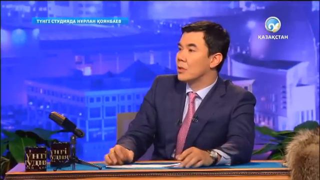 Ұлан Рысқұл, Ыстыбаев Бейбіт - Түнгі студияда Нұрлан Қоянбаев смотреть онлайн