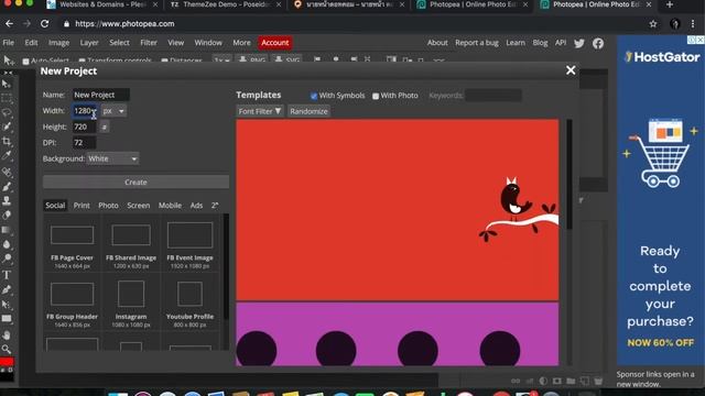 การใช้งาน Photoshop Online