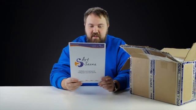 Нашу посылку распаковал Wylsacom. Чем мы его удивили?