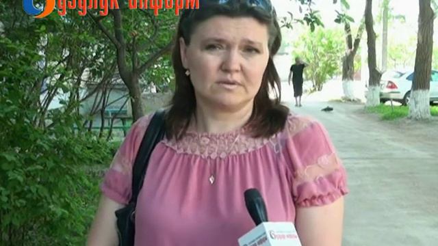 Всегда готов прийти на помощь. смотреть онлайн