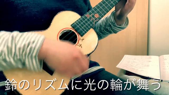 ウクレレ母ちゃん　[60]クリスマスメドレー смотреть онлайн