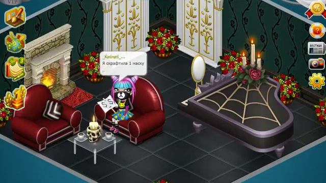 ||КАК ПОЛУЧИТЬ МНОГО СМАЙЛОВ??||АВАТАРИЯ||ОБНОВЛЕНИЕ НА 1 АПРЕЛЯ|| смотреть онлайн