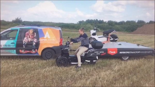 Doohan iTank - электроскутер для свободных людей! Официальный дилер Doohan в России.