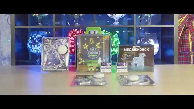 Готовый комплект для Новогоднего украшения спальной комнаты смотреть онлайн