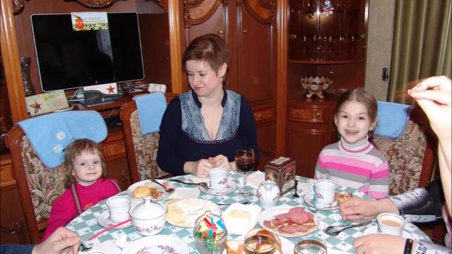 С Днем Рождения Валерий! смотреть онлайн