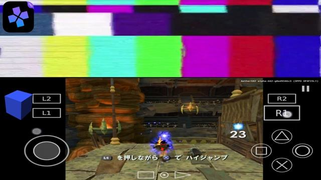⚔️Aether SX2 Vs. Damon Ps2 Pro - Android Ps2 Emulator - Games - 2022 смотреть онлайн