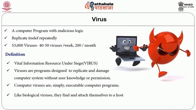 Network Security: Authentication, Firewalls, Virus, Spyware смотреть онлайн