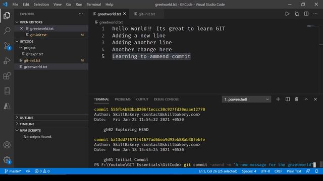Git Amend Commit смотреть онлайн