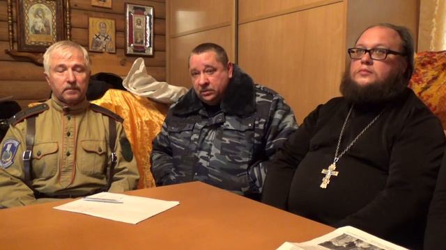 СОВЕТ АТАМАНОВ РЕГИОНАЛЬНОГО ОТДЕЛЕНИЯ СКВРИЗ ВОРОНЕЖ смотреть онлайн