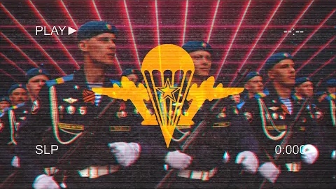 RUSSIAN AIRBORNE TROOPS Z | DVRST - ENDLESS LOVE | EDIT смотреть онлайн